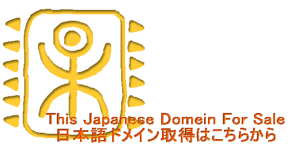 ���{��.JP�h���C���@��660/�N�`